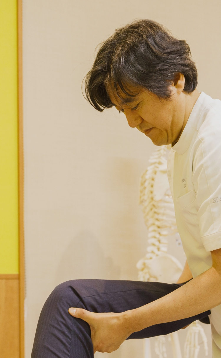 かねこ整形外科