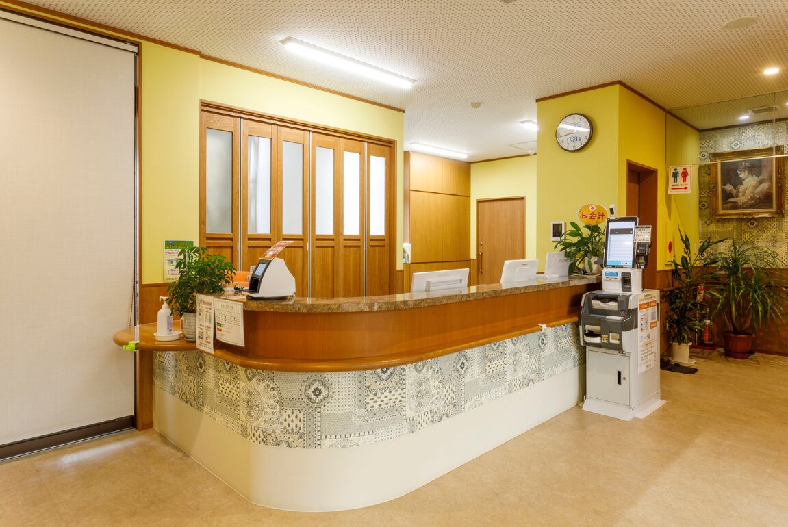 受付